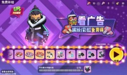 香肠派对更新大爆料最新,惊喜更新，畅玩新篇章！