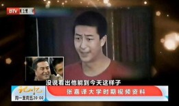 笑死自己的爆料视频大全,揭秘笑死自己的经典爆料视频大盘点